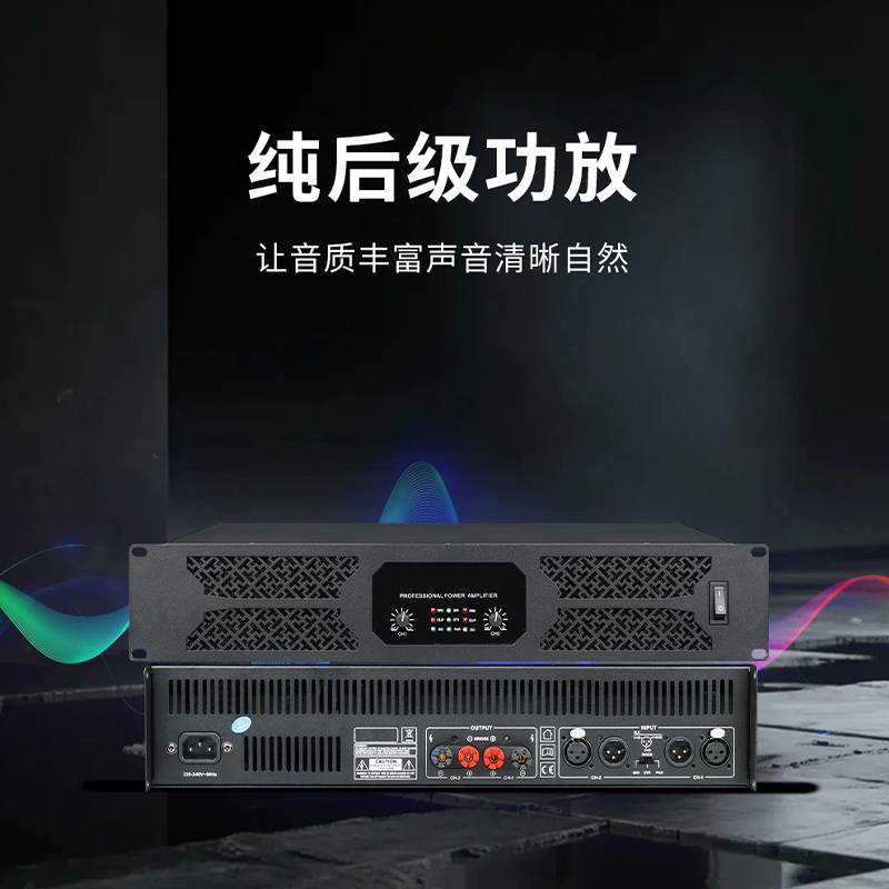 润普Runpu会议音频视频扩声系统本地扩音解案会议音响系统视像追踪无线手拉手音频套装RP-WXKSD980高清大图