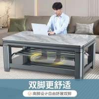 焱魔方Z10高脚双升降取暖桌1.38米无炉电暖炉长方形电烤火桌电暖桌电烤桌电茶几多功能烤火茶几电炉茶几烤火炉取暖器电暖炉