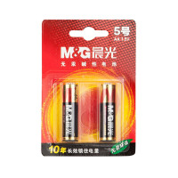 晨光(M&G)5号碱性电池（2粒吸卡）ARC92554 1卡装