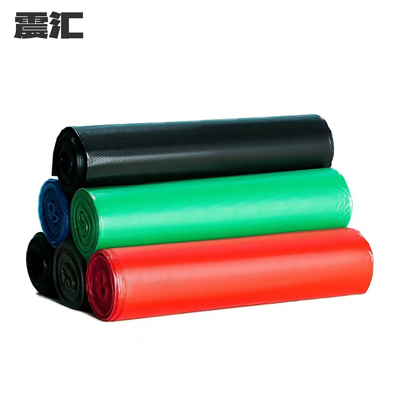 震汇 可降解垃圾袋 45*55cm 90只/包