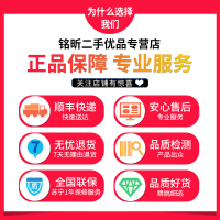 [二手95新]Apple/苹果iPhone X 64 深空灰 全网通4G 国行正品 二手手机 二手苹果X iphone