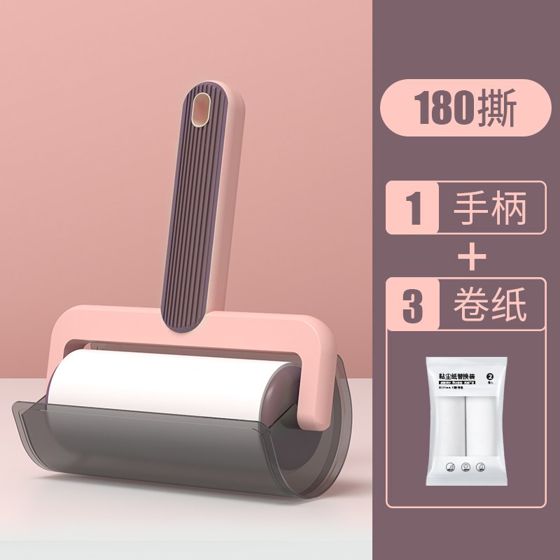 粘毛器滚筒可撕式毡滚刷粘毛沾毛除毛衣服去黏毛刷衣物
