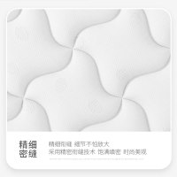 一米色彩 床垫 弹簧床垫天然乳胶床垫硬垫3D椰棕席梦思软硬两用棕垫[专享]