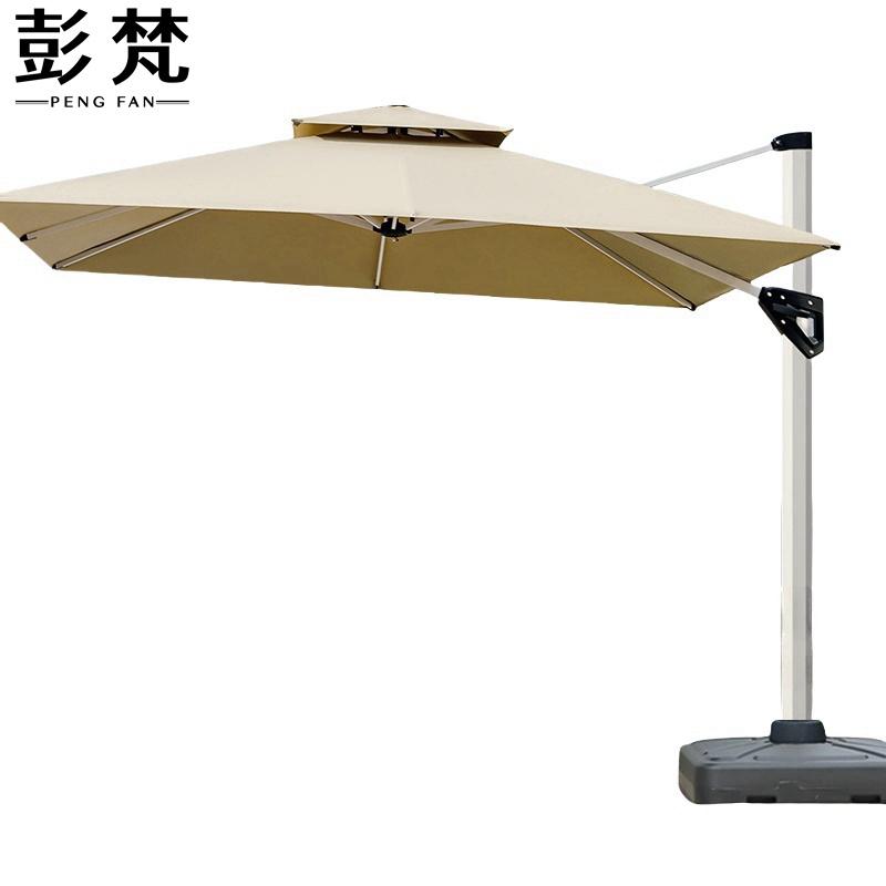 彭梵遮阳伞户外高清大图