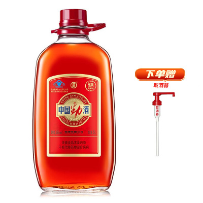 中国劲酒35度 5000ml 桶装保健酒