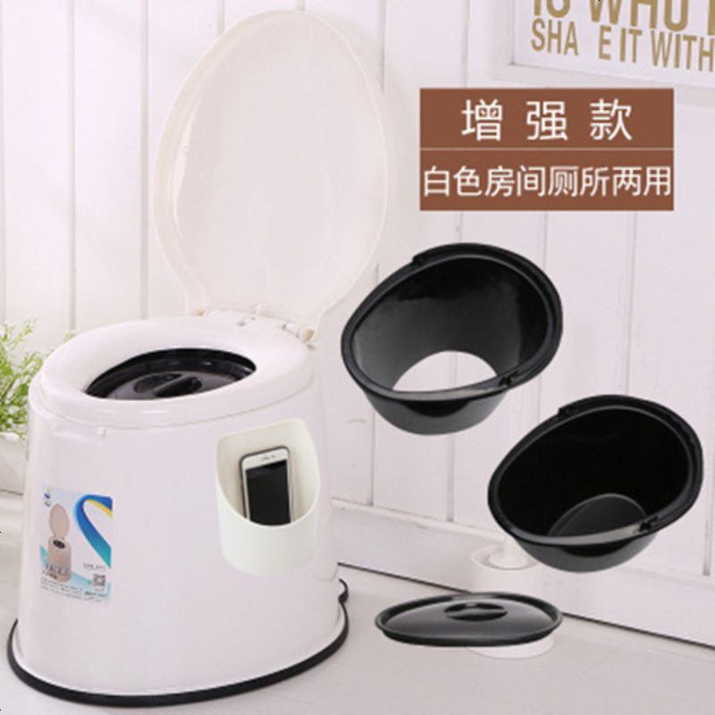 防滑塑料坐便器移动马桶老人孕妇加厚座便器成人病人简易马桶 第四代（高38cm） 白色（房间用）