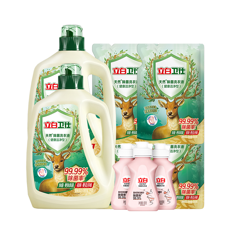 立白洗衣液卫仕除菌洗衣液2kg*2瓶+500g*4袋+80g*3瓶