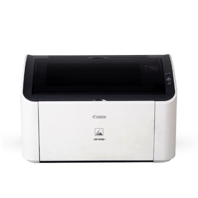 佳能 LBP2900+ 黑白激光单打印机