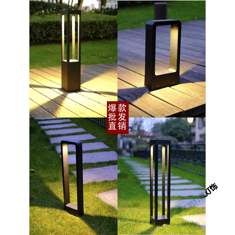 苏宁放心购 坪灯户外防水花园别墅庭院灯简约现代皮灯公园小区led地灯高清大图