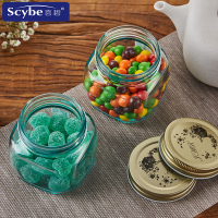 Scybe喜碧 莫格玻璃密封罐冰蓝色300ml加厚储物罐带盖果酱瓶腌菜罐柠檬蜂蜜瓶两支装