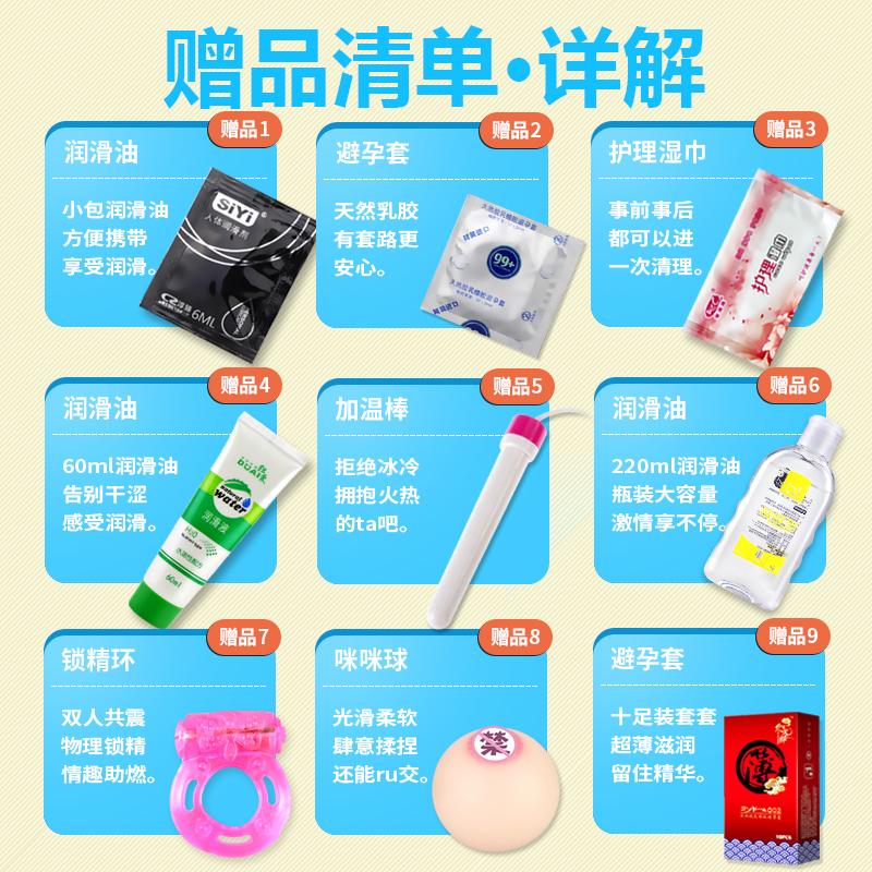 男用自慰器杯卫阴臀倒模娃娃充气实体大屁股全自动成人用品