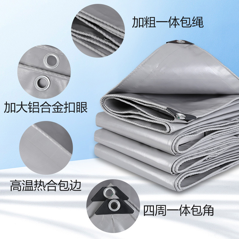 中屹得 篷布 加厚刀刮布 平方米高清大图