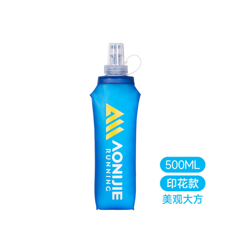 AONIJIE奥尼捷运动软水壶户外软水袋可折叠便携水杯 SD30-500ml