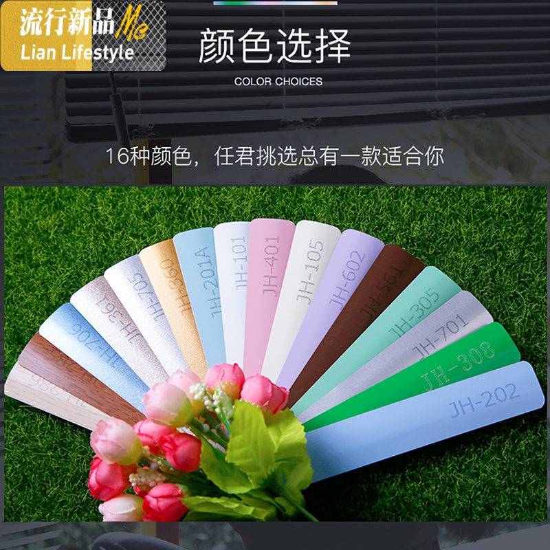铝合金百叶窗帘免打孔浴室卫生间升降遮光办公室家用卷帘防水窗帘 三维工匠高清大图