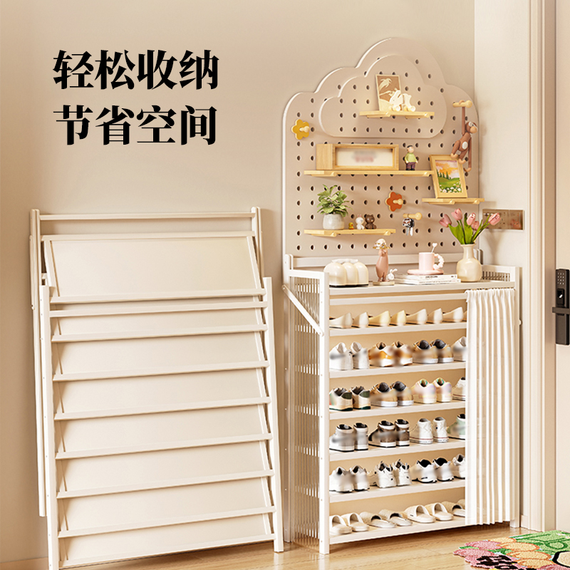 彭梵折叠鞋架高清大图