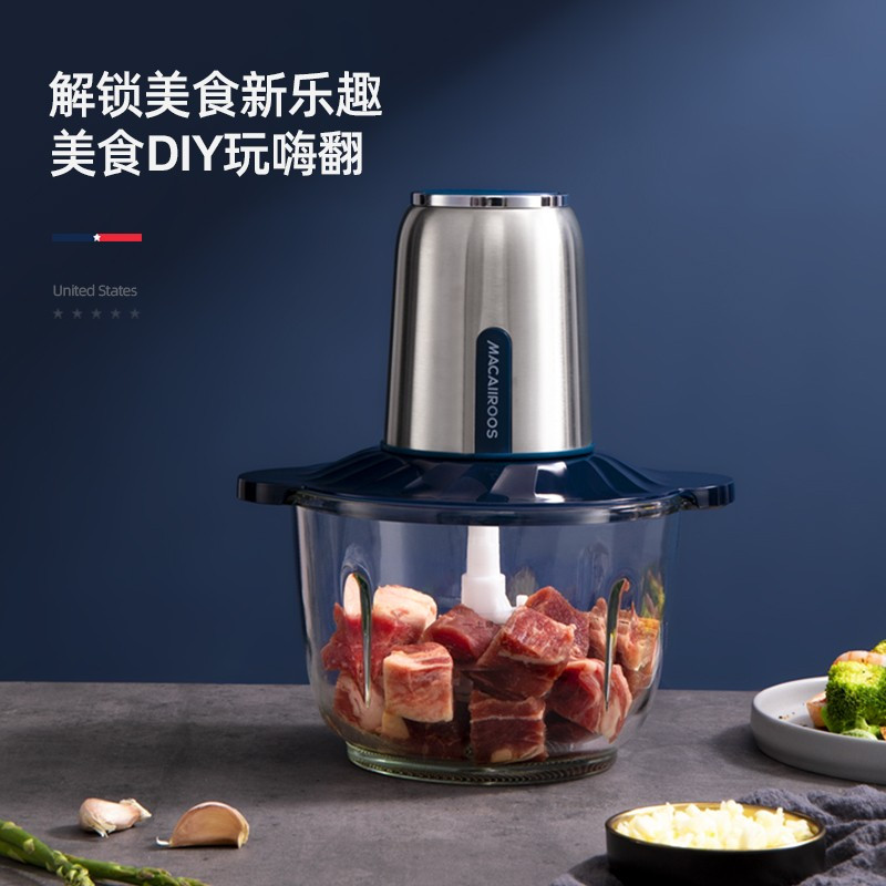 迈卡罗 (Macaiiroos) 绞肉机家用 绞馅机碎肉机电动多功能料理搅拌打肉饺子肉馅机不锈钢 MC-KM328