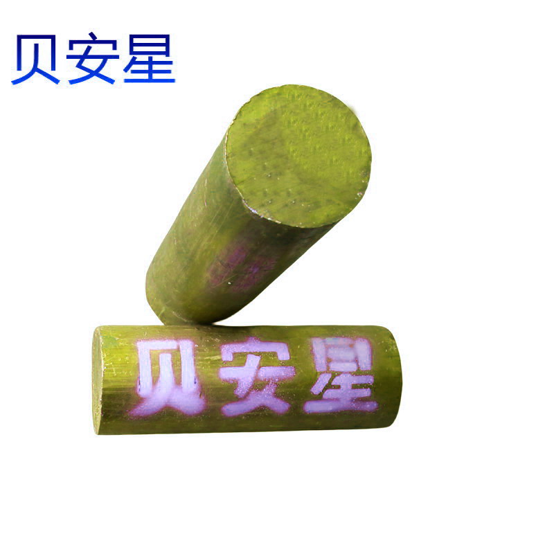 贝安星 黄铜棒 直径6-120mm kg高清大图