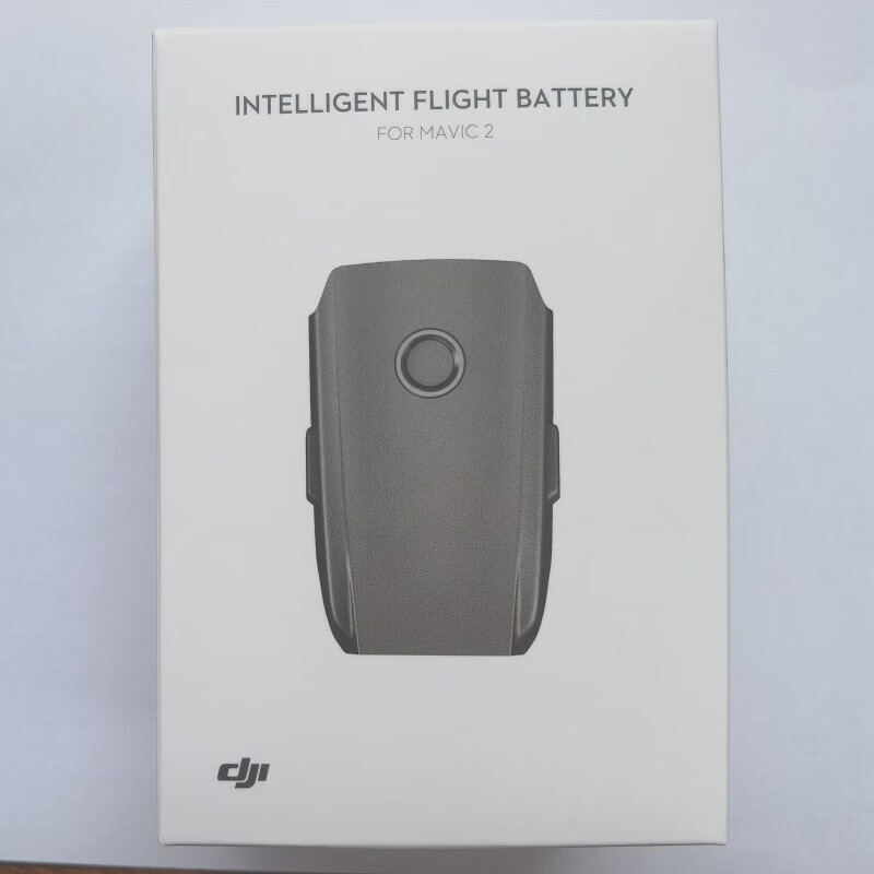 大疆 DJI 御MAVIC 2 Pro zoom版变焦版 智能飞行电池 全新盒装普通版本