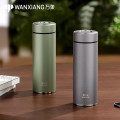 万象不锈钢真空保温杯H139SL雾霾绿550ML 默认颜色