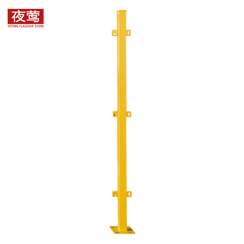 夜莺 工厂仓库隔离网车间隔离网围栏网防护网快递分拣隔断网铁丝网门防护栅栏 黄色底盘柱2.5米高一根