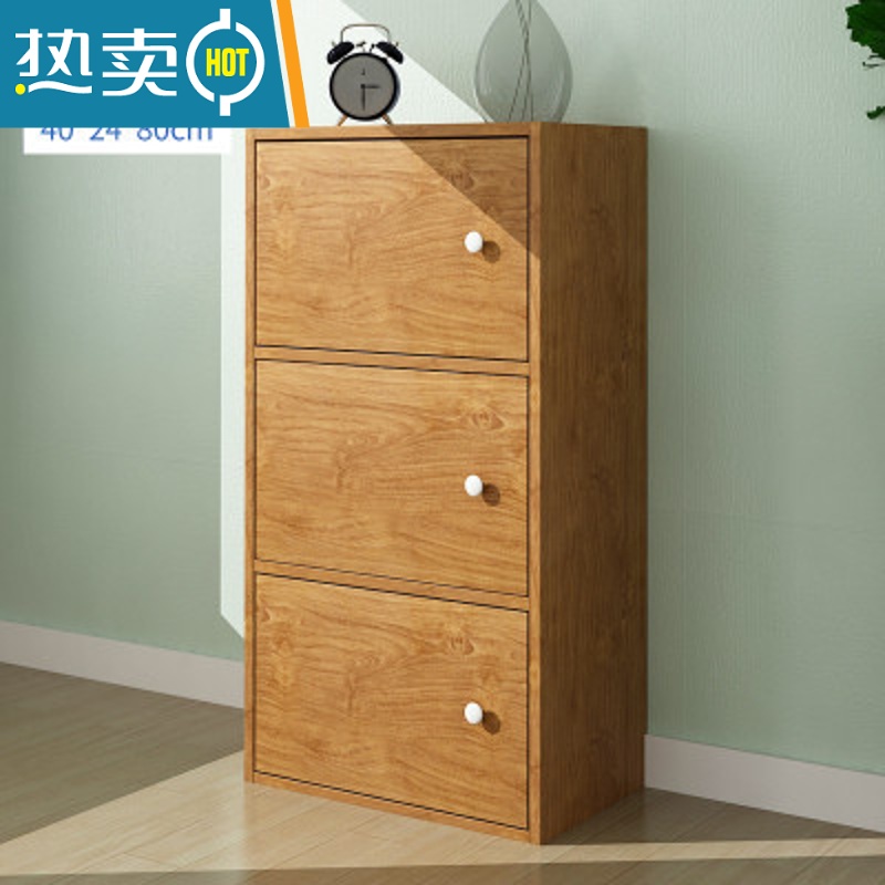 敬平五斗柜收纳简约现代卧室实木抽屉斗橱客厅靠墙九斗北欧柜子储物柜收纳柜 三层樱桃木色