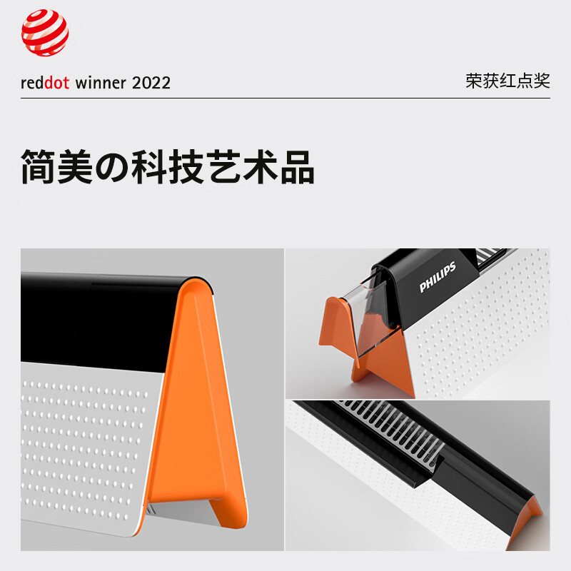 飞利浦(PHILIPS) 石墨烯踢脚线取暖器 家用速热电暖器语音智能遥控浴室卧室对流电暖气移动地暖片 AHR5246KS高清大图