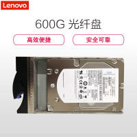 联想(Lenovo)硬盘 2.5