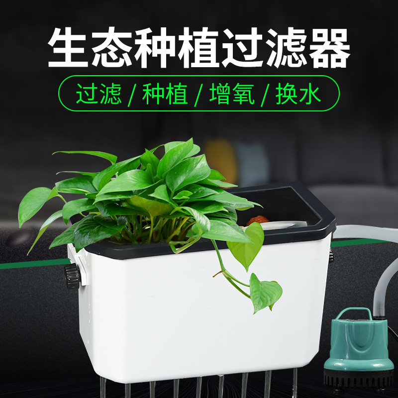 鱼缸乌龟缸过滤器三合一潜水泵过滤增氧小型瀑布外置上置过滤器高清大图