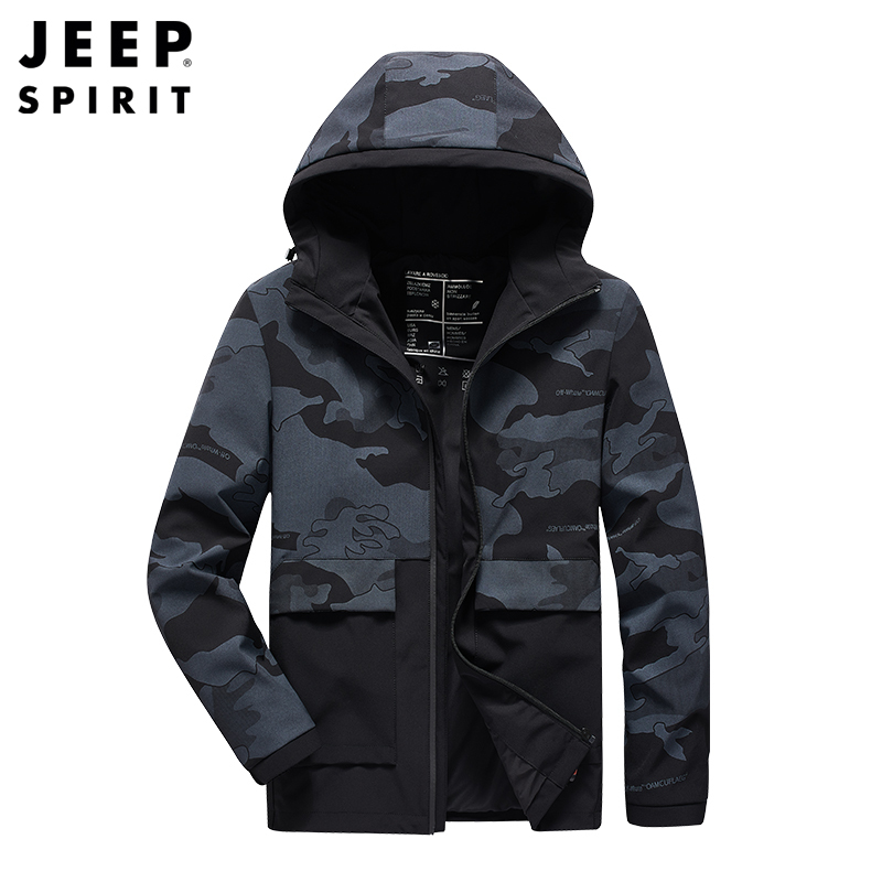 JEEP SPIRIT吉普男装外套2021秋季新款宽松加大码户外运动休闲男士外套