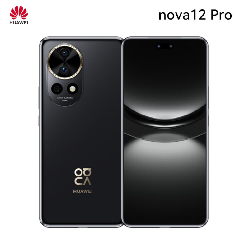 华为--nova12pro 12GB+512GB曜金黑