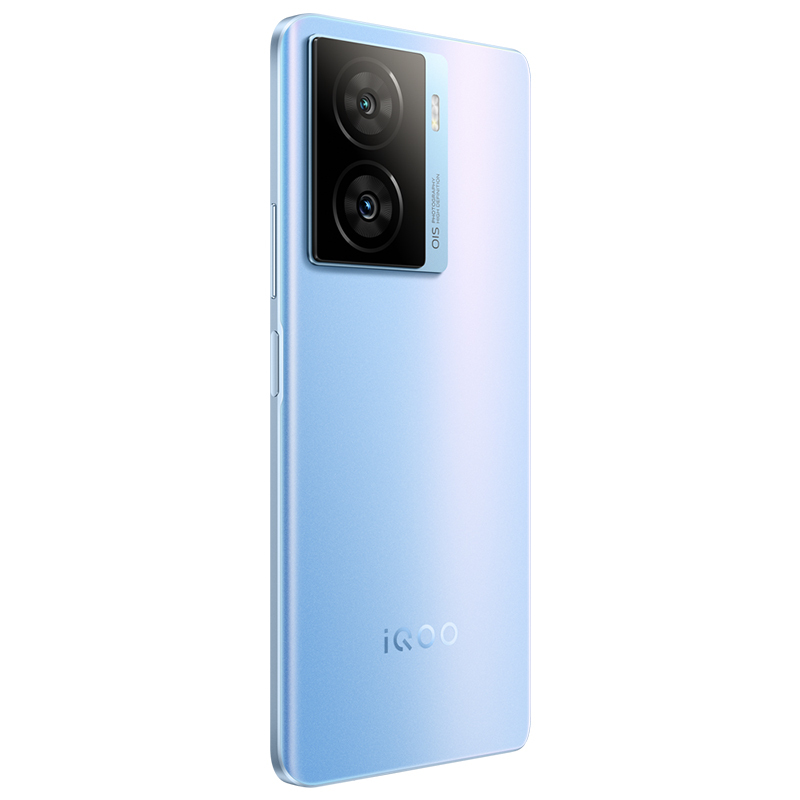 iQOO Z7 5G新品 12+256G 原子蓝 120W超快闪充 等效5000mAh*长寿大电池 骁龙782G 3K大面积VC散热 120Hz护眼竞速屏 全场景NFC高清大图