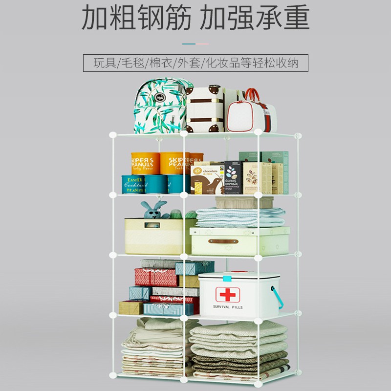 收纳柜子塑料抽屉式儿童衣服简易衣柜家用宝宝婴儿玩具零食储物柜收纳柜 三维工匠高清大图