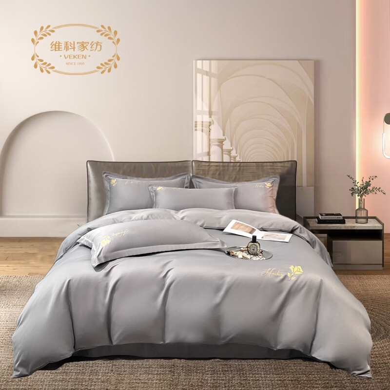 维科-云烟贡缎绣花四件套(被套220*240cm)