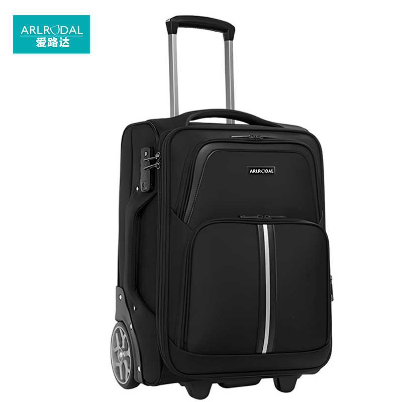 爱路达 牛津布定向轮拉杆箱20寸ALM20C 个高清大图