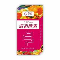 酵素果冻酵素清肠排宿便加强版养颜果蔬孝素果蔬果冻 酵素果冻一盒7条