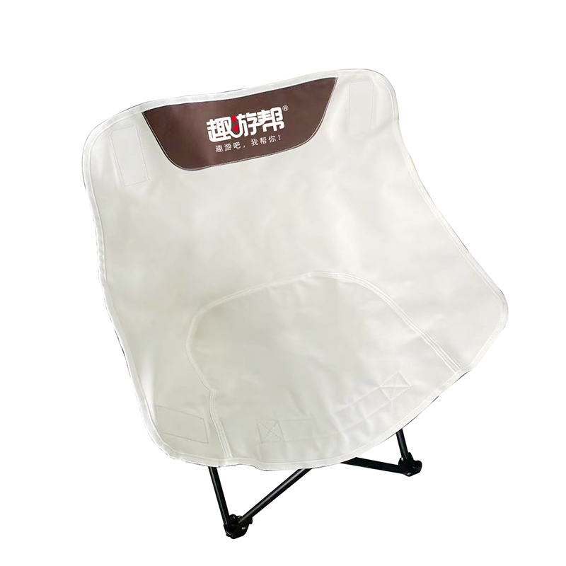 趣游帮 三层露营折叠 月亮椅Y38