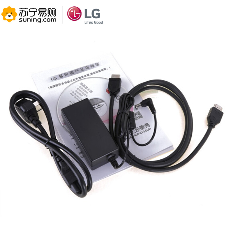 LG 34UM58A-W 34英寸21:9超宽屏IPS硬屏 sRGB99% 低闪屏滤蓝光LED背光液晶显示器