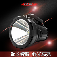 勤乐强光户外手电筒超亮LED充电式远程应急户外矿灯手提灯探照灯手电筒