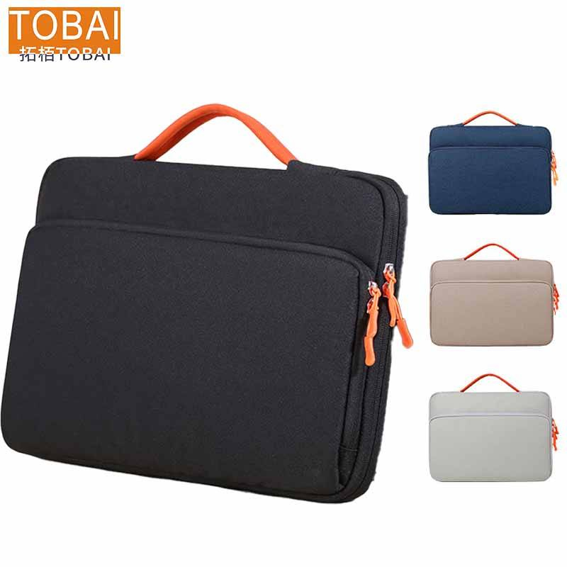 拓栢 笔记本内胆包电脑包 TT16/个