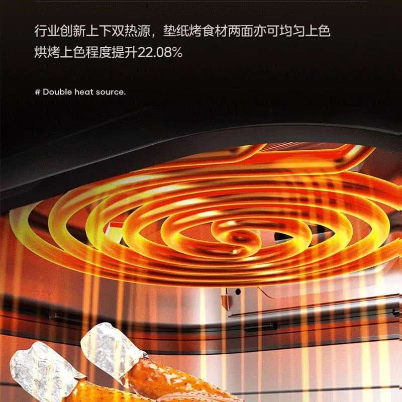 美Midea)可视空气炸锅 2000W立体双热源匀烤智能旋钮触控 6.5L电炸锅 MF-KZC6584高清大图
