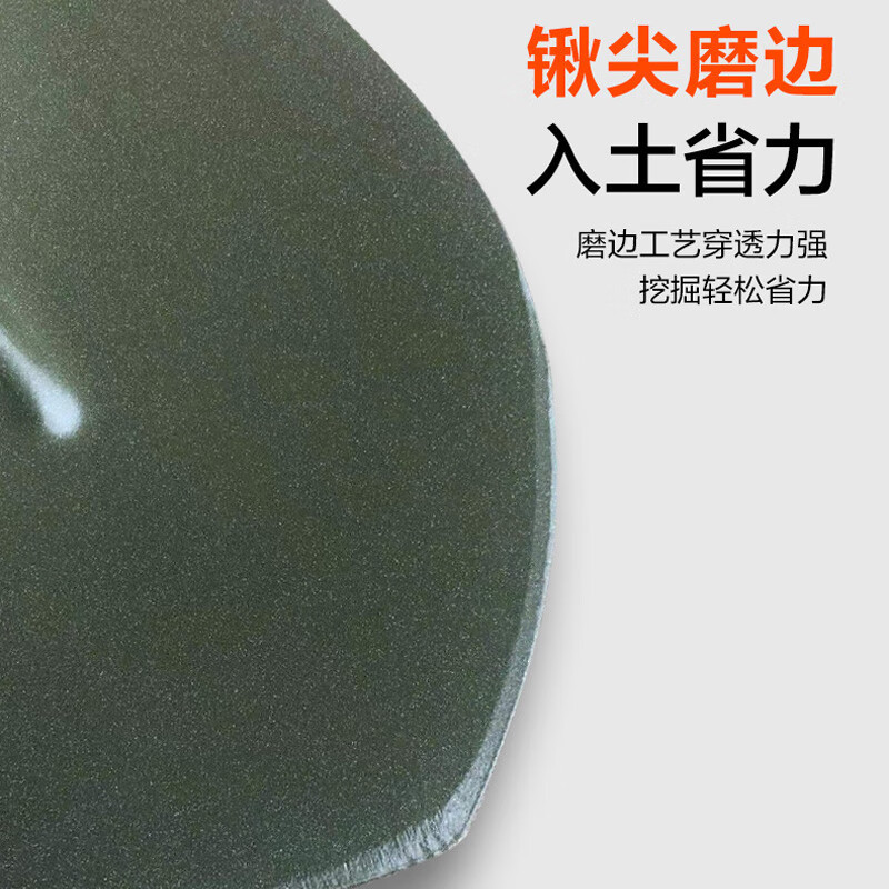 工霸 205工兵铲铁锹户外铲子抗洪救援防汛 大号方锹 1把