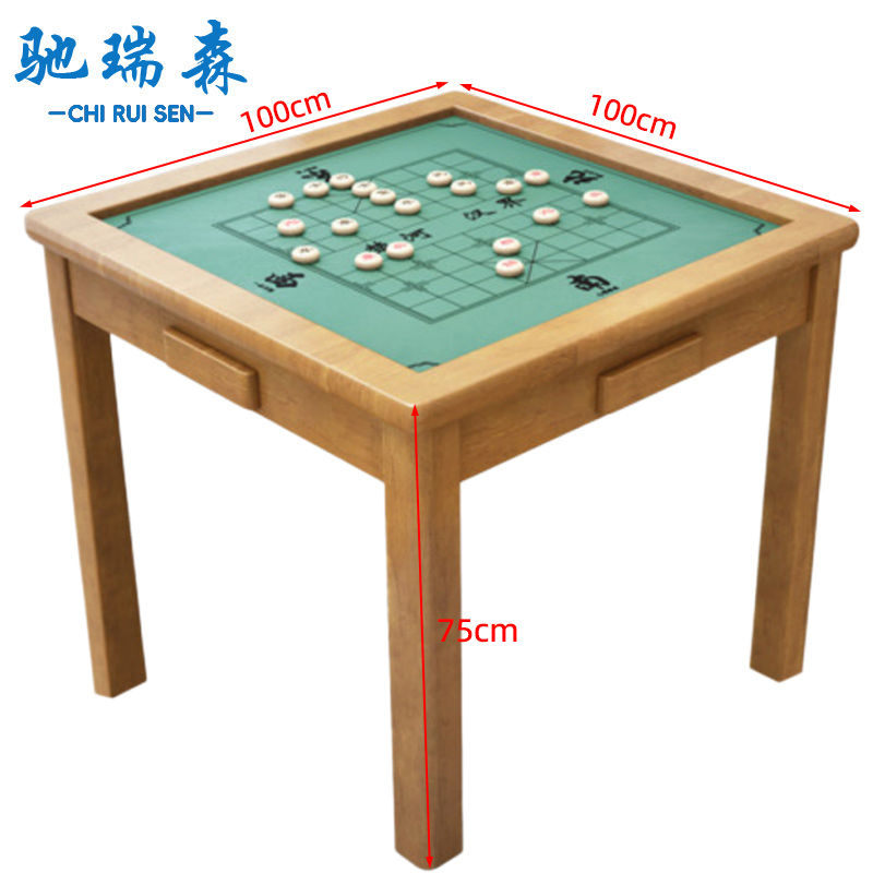 驰瑞森高清大图