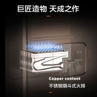 美的(Midea)比佛利13L燃气热水器JSQ25-W1（天然气）水气双调 高层抗风 四季随温感系统 ECO节能