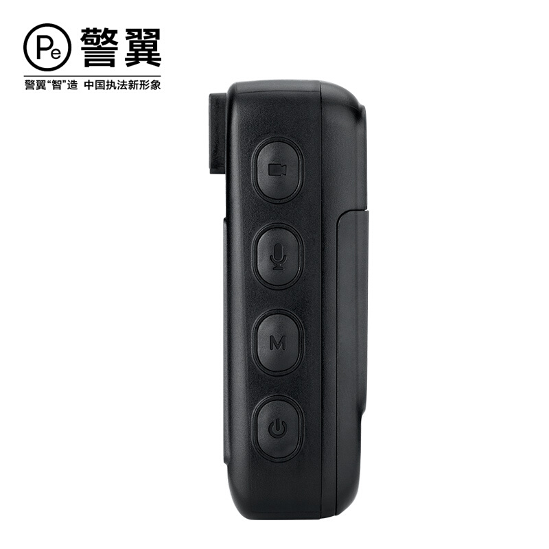 警翼G6对讲机记录仪4G视频对讲4000万像素高通八核索尼高清红外无光夜视语音操控GPS轨迹定位64G版 黑色高清大图