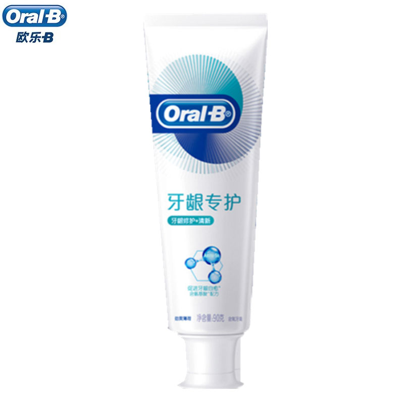 欧乐B牙龈专护牙膏(对抗红肿出血) 200克