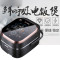 苏泊尔 (SUPOR) 压力球釜CFXB40PHK1-130