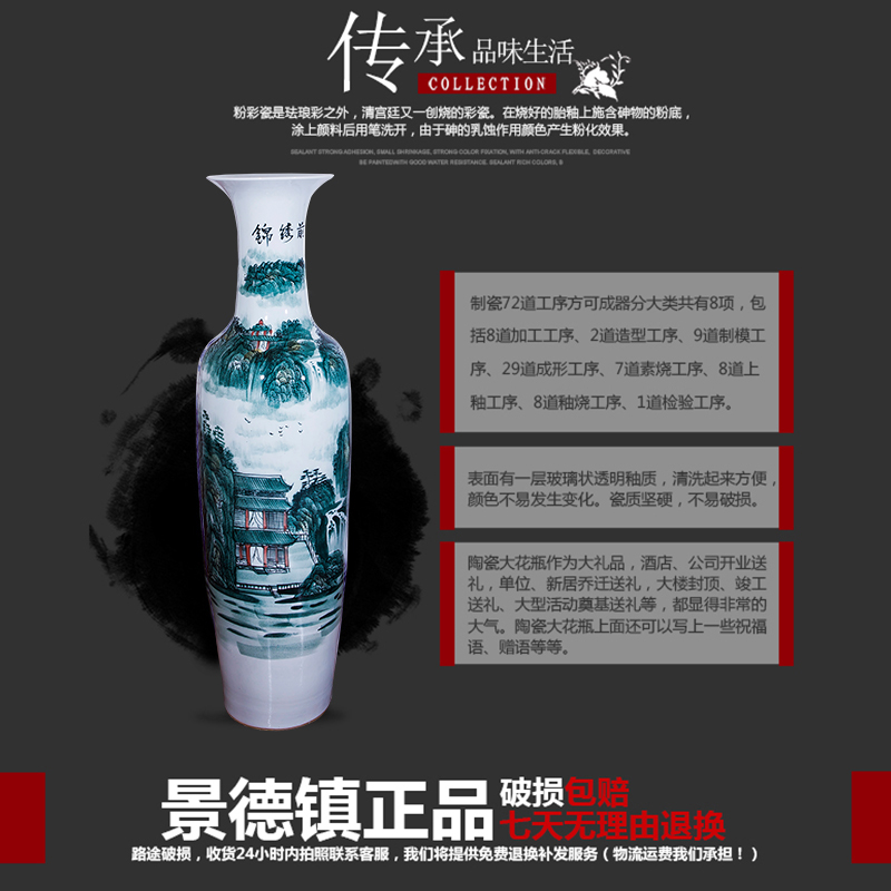 景德镇陶瓷器手工手绘锦绣前程落地大花瓶青花瓷客厅酒店装饰摆件 三维工匠 1.8米墨彩手绘锦绣前程单个高清大图