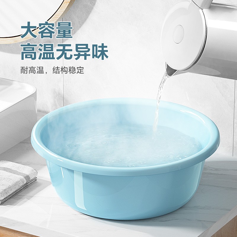 超灵CL-10 35.5cm*14.5cm 圆盆 （计价单位：个）蓝色