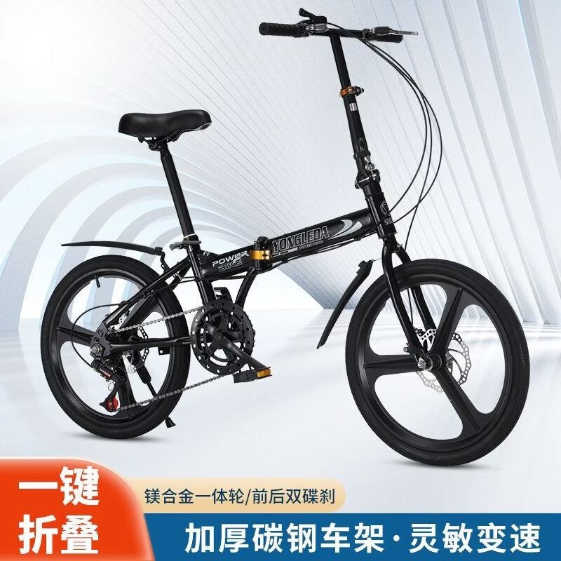 折叠自行车男女士22寸超轻便捷上班代步大学生变速单车鳯同款高清大图
