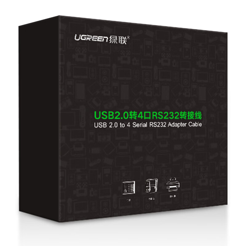 绿联 USB转RS232串口连接线 1.5米 30770高清大图